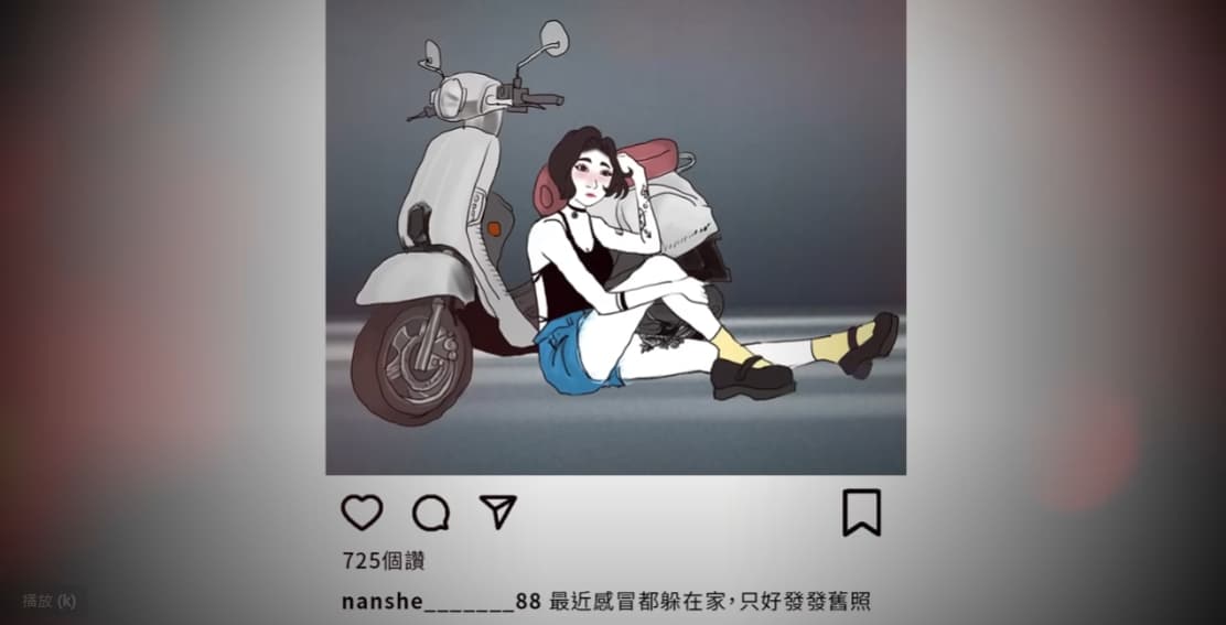 JKF,赵宇乔,美女新闻,山道猴子,甜心美女69文学网