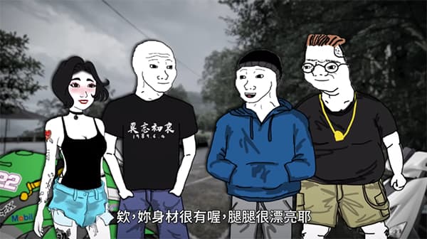 JKF,赵宇乔,美女新闻,山道猴子,甜心美女69文学网