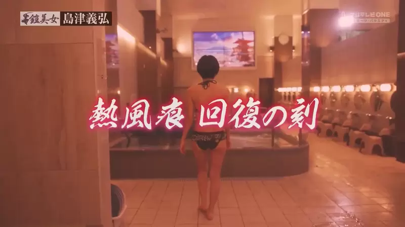 网友大推的日本优质节目《铠美女》每一集都能让你眼皮都不眨一下的看完❤ 网友大推的日本优质节目《铠美女》每一集都能让你眼皮都不眨一下的看完❤