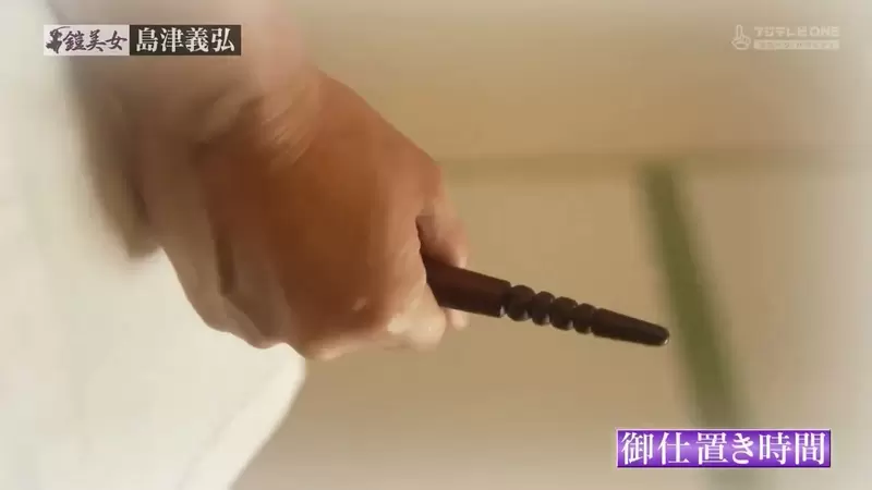 网友大推的日本优质节目《铠美女》每一集都能让你眼皮都不眨一下的看完❤ 网友大推的日本优质节目《铠美女》每一集都能让你眼皮都不眨一下的看完❤