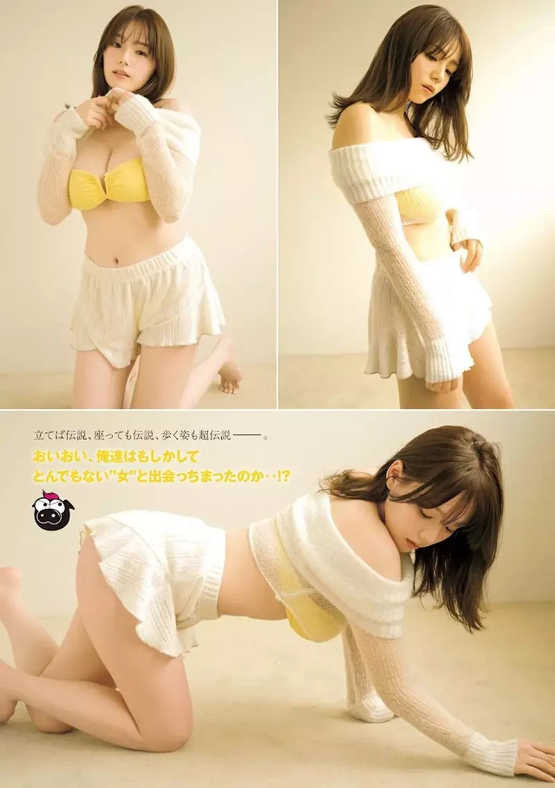 童颜巨乳《筿崎爱》首度在「周刊Young Magazine」登场并担任封面女郎 童颜巨乳《筿崎爱》首度在「周刊Young Magazine」登场并担任封面女郎