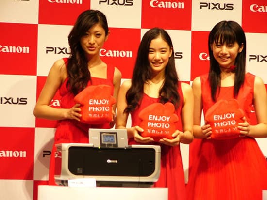 超萌美少女-夏帆 已经不是处女?! 超萌美少女-夏帆 已经不是处女?!