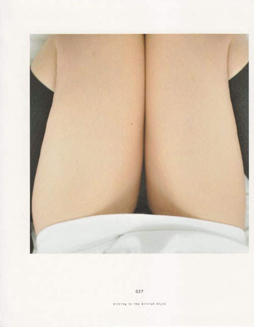 青山裕企《学生妹的妄摄写真》