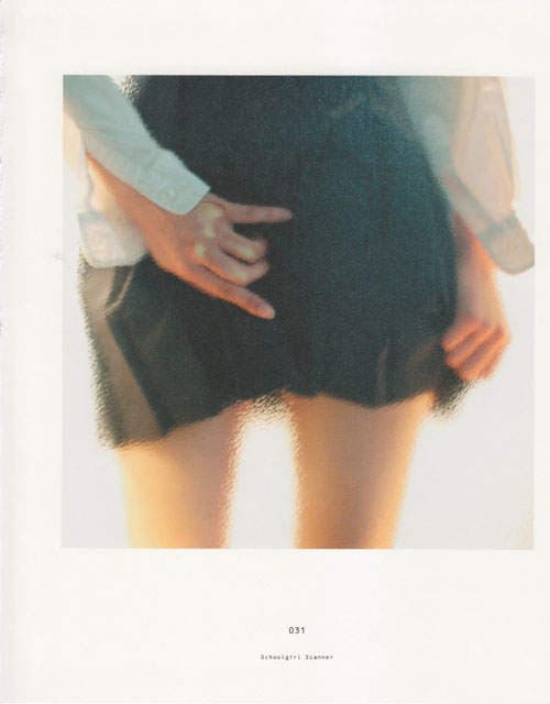 青山裕企《学生妹的妄摄写真》