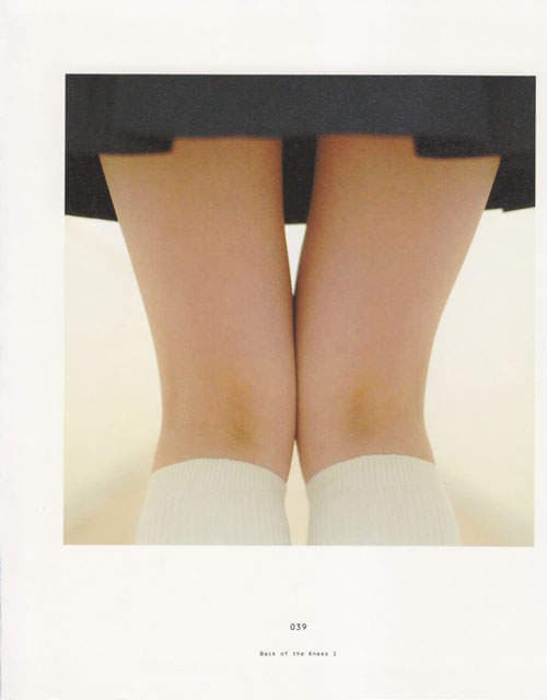 青山裕企《学生妹的妄摄写真》