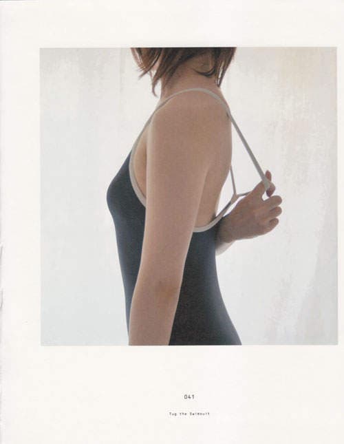 青山裕企《学生妹的妄摄写真》