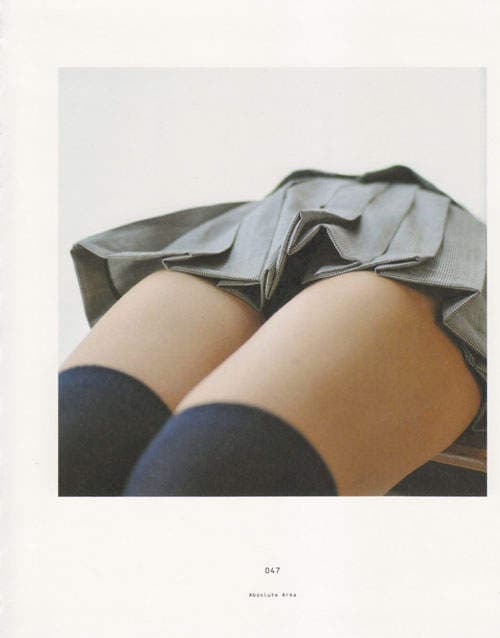 青山裕企《学生妹的妄摄写真》