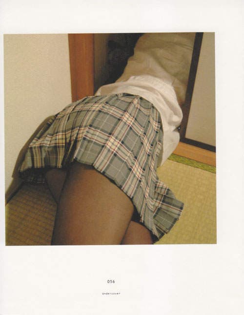 青山裕企《学生妹的妄摄写真》