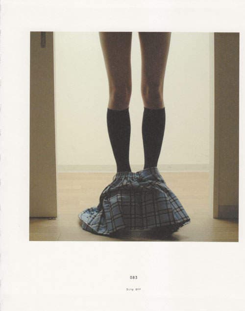 青山裕企《学生妹的妄摄写真》