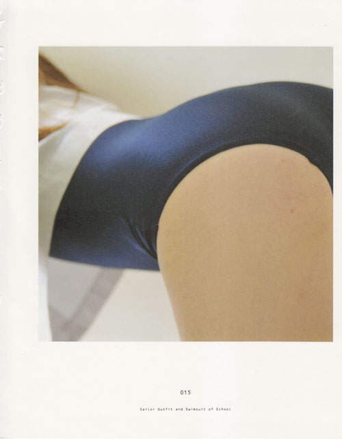 青山裕企《学生妹的妄摄写真》