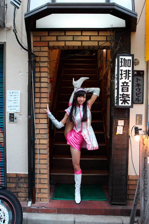 I字腿美少女　那奈　第一本写真集脚翘高高发售中