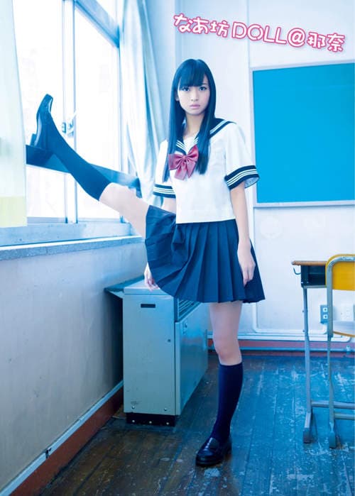 I字腿美少女　那奈　第一本写真集脚翘高高发售中