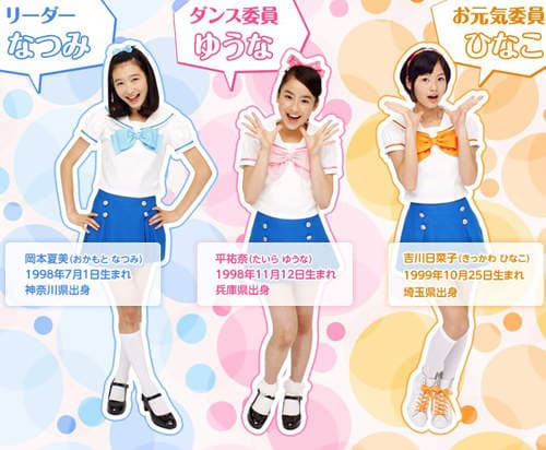 14岁虎牙美少女《平祐奈》原来是平爱梨亲妹妹