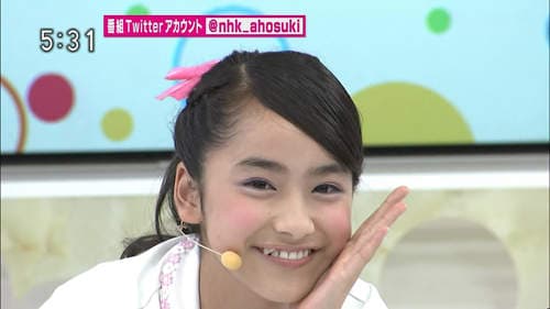 14岁虎牙美少女《平祐奈》原来是平爱梨亲妹妹