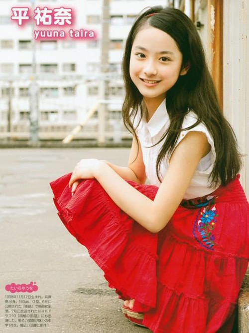 14岁虎牙美少女《平祐奈》原来是平爱梨亲妹妹