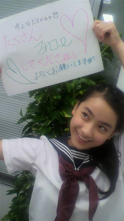 14岁虎牙美少女《平祐奈》原来是平爱梨亲妹妹