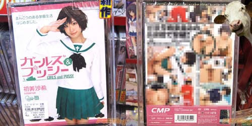 少女与战车AV版　??队装填手VS男优自走砲重砲射击