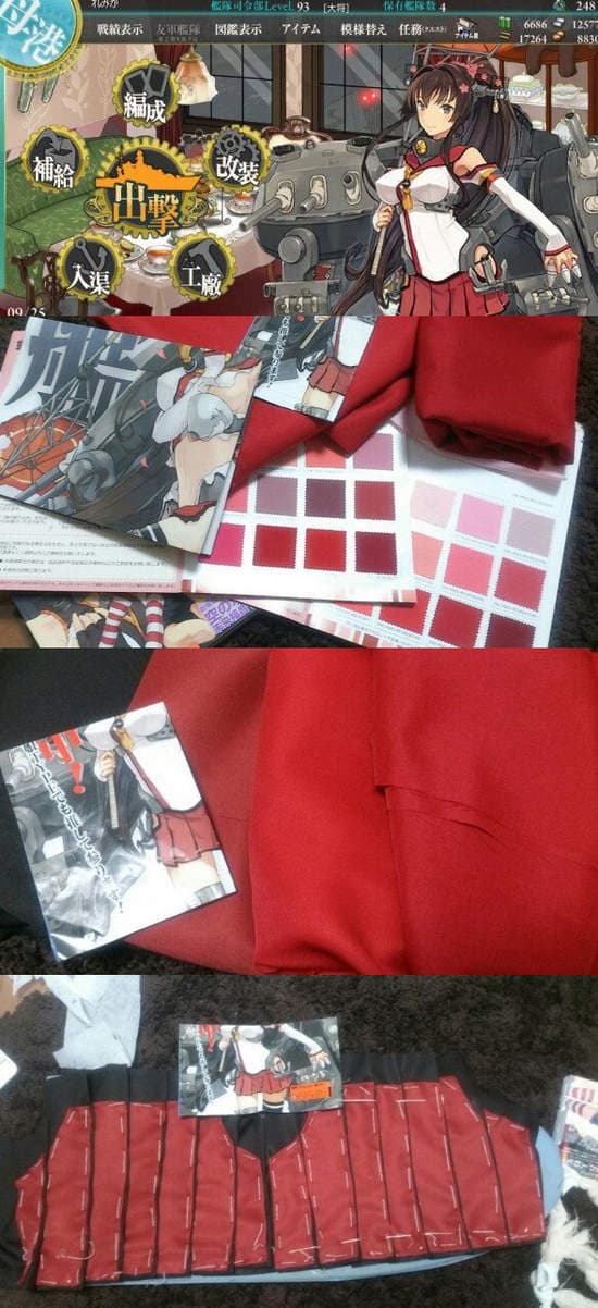 橘れみか　超有特色的舰队收藏又来啦