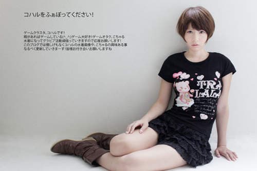 市场琴晴　纯白透亮短发俏丽的写真美眉