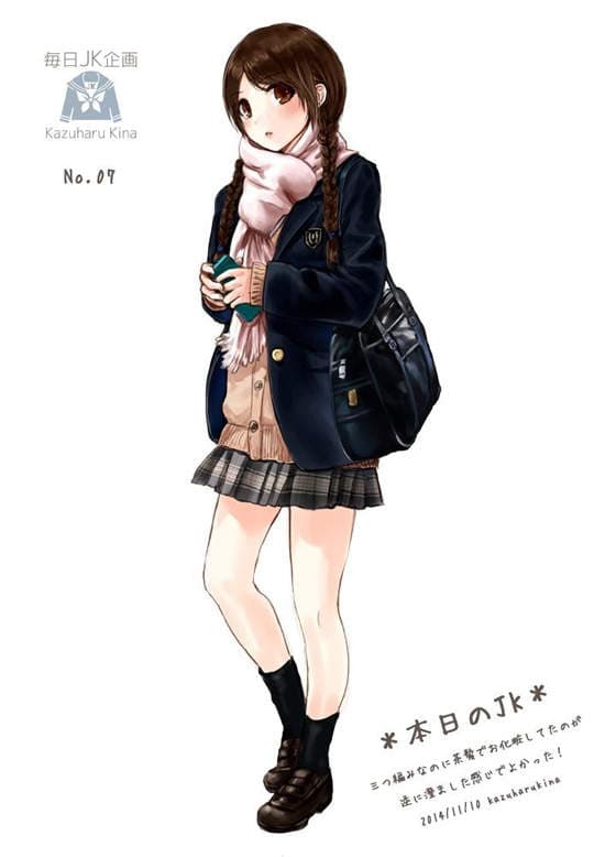 《每日JK计划》水手服什么的最棒了(〃∀〃)