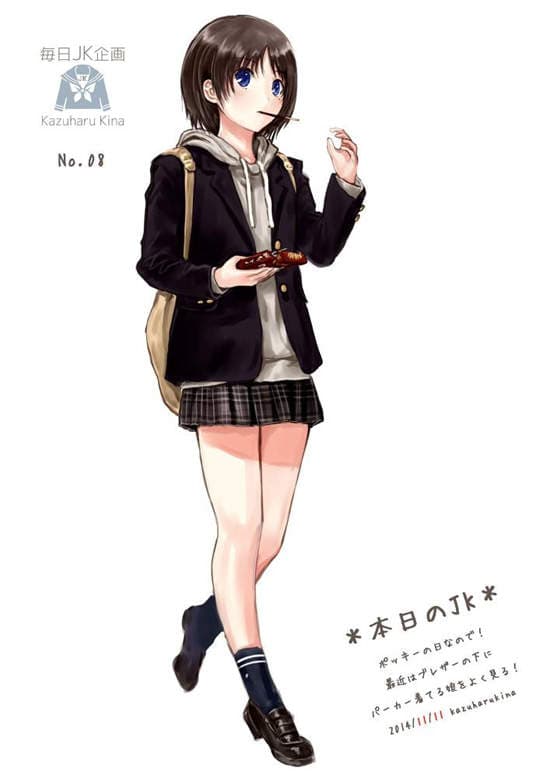 《每日JK计划》水手服什么的最棒了(〃∀〃)