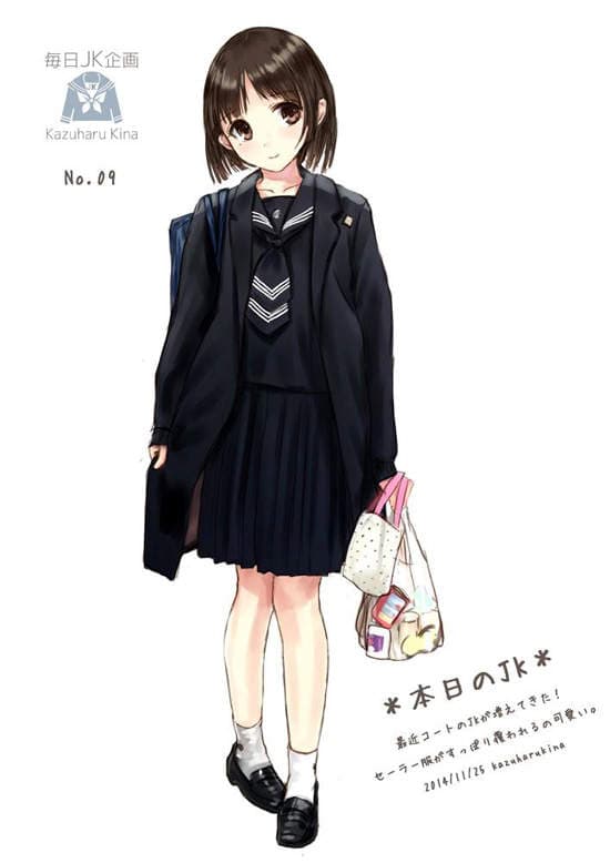 《每日JK计划》水手服什么的最棒了(〃∀〃)