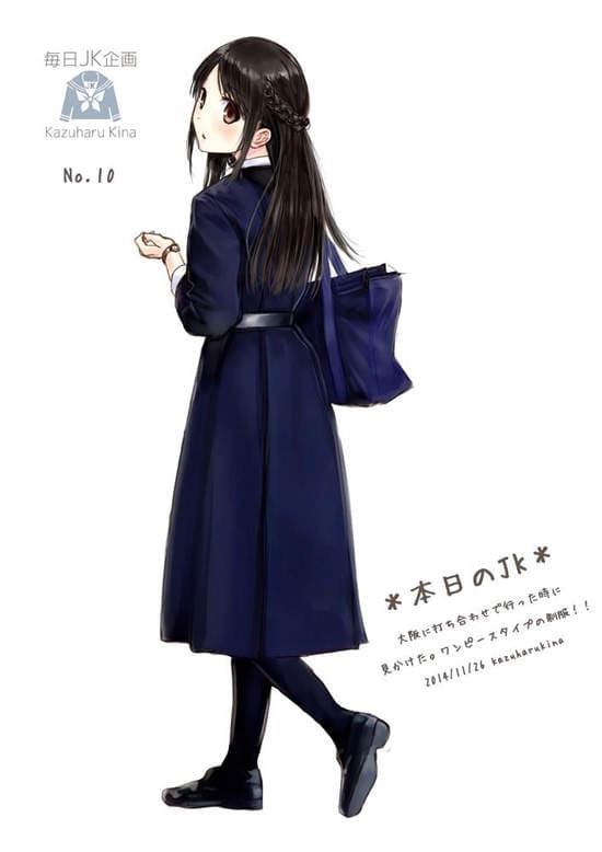 《每日JK计划》水手服什么的最棒了(〃∀〃)
