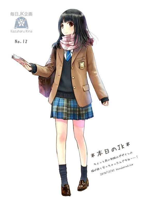 《每日JK计划》水手服什么的最棒了(〃∀〃)