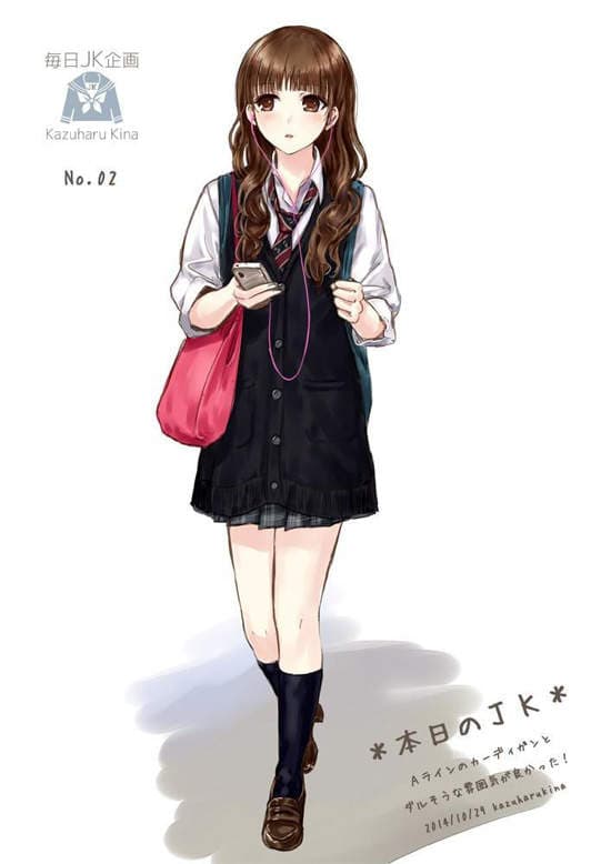 《每日JK计划》水手服什么的最棒了(〃∀〃)