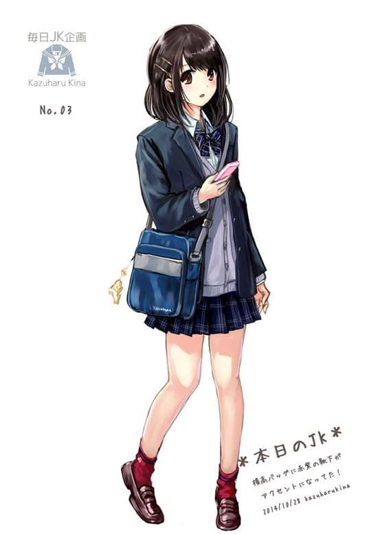 《每日JK计划》水手服什么的最棒了(〃∀〃)