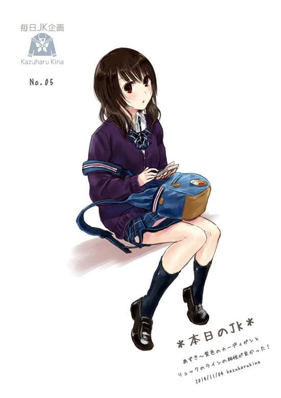 《每日JK计划》水手服什么的最棒了(〃∀〃)