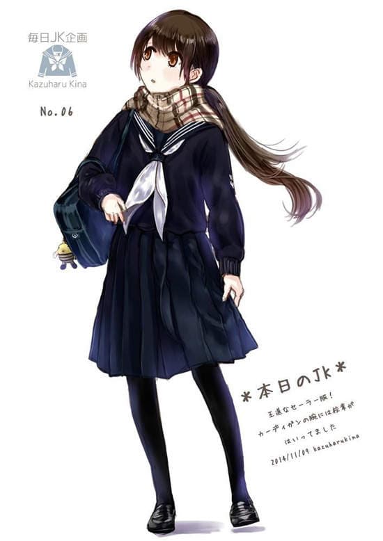 《每日JK计划》水手服什么的最棒了(〃∀〃)
