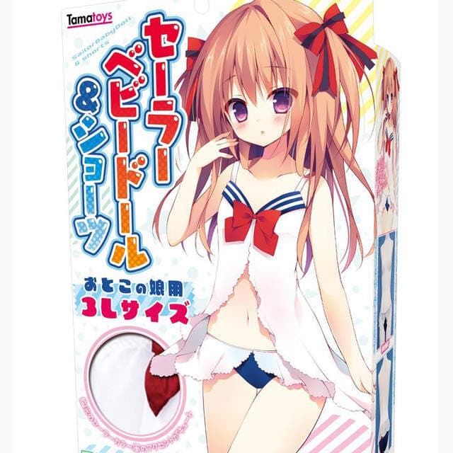 《男用水手服睡衣》款式比女用还性感又是怎么回事www