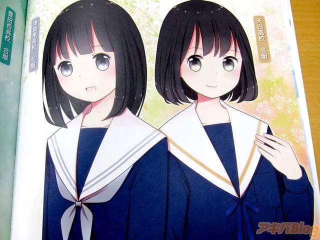 《水手服天国》特别可爱的爱知县水手服到底有什么特别之处？