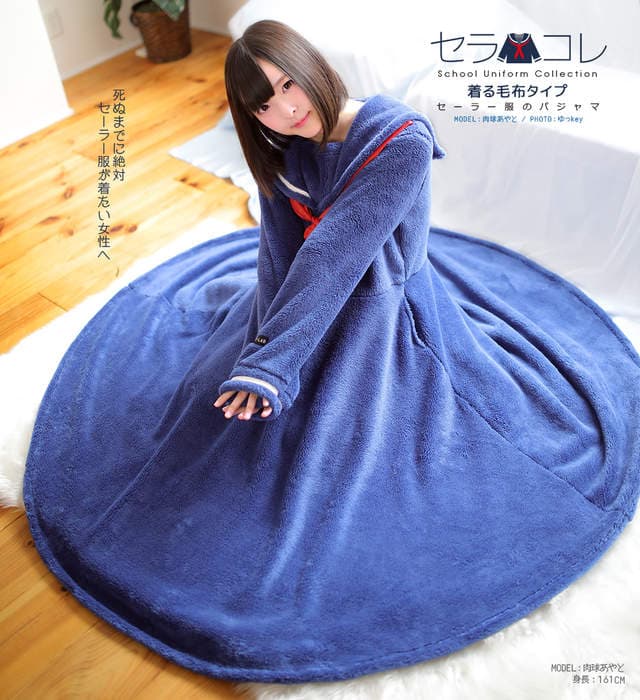 《水手服睡衣冬季版》毛绒绒的感觉让可爱度大大倍增～❤