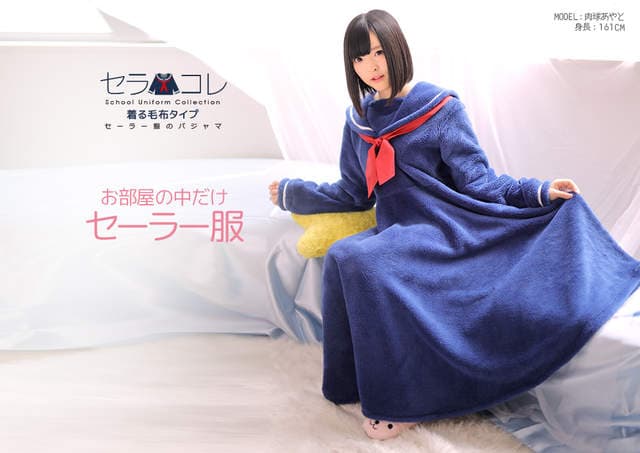 《水手服睡衣冬季版》毛绒绒的感觉让可爱度大大倍增～❤