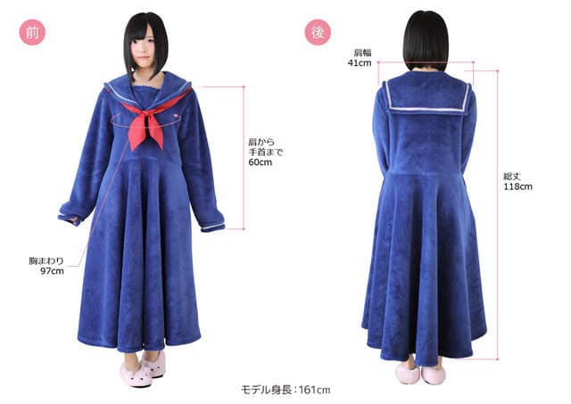 《水手服睡衣冬季版》毛绒绒的感觉让可爱度大大倍增～❤