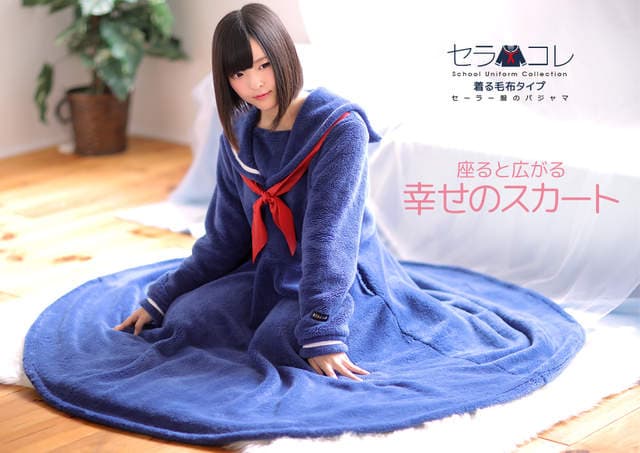 《水手服睡衣冬季版》毛绒绒的感觉让可爱度大大倍增～❤