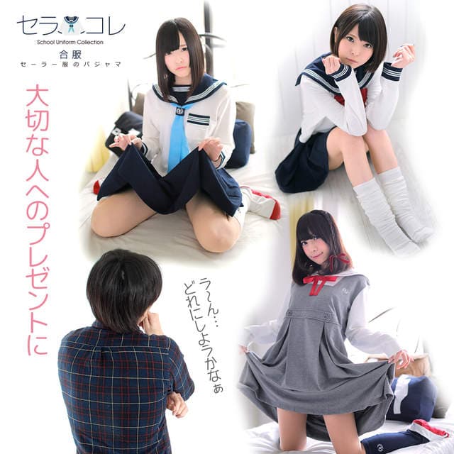 《水手服睡衣》2017年高校风新款式登场