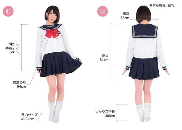 《水手服睡衣》2017年高校风新款式登场