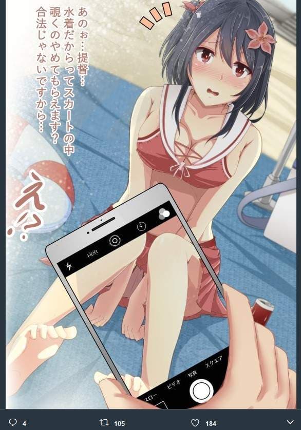 《水手服泳装绘师作品》抢先一波感受夏季的美好吧❤