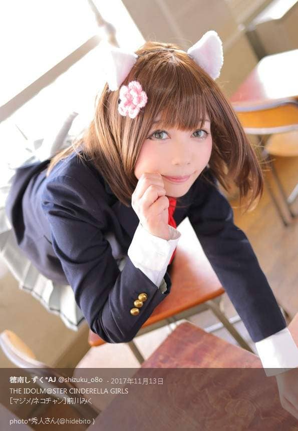 《猫耳制服诱惑》穂南しずく的学生妹模样萌萌搭