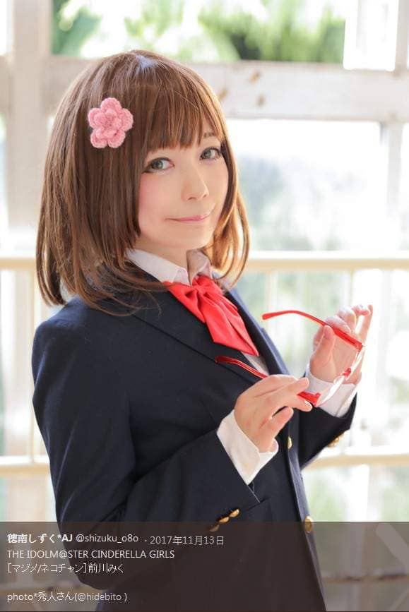 《猫耳制服诱惑》穂南しずく的学生妹模样萌萌搭