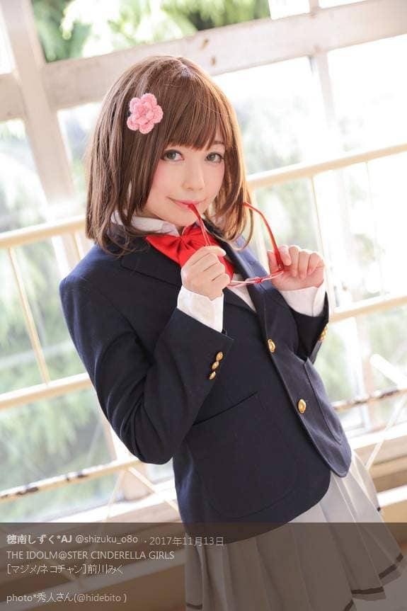 《猫耳制服诱惑》穂南しずく的学生妹模样萌萌搭