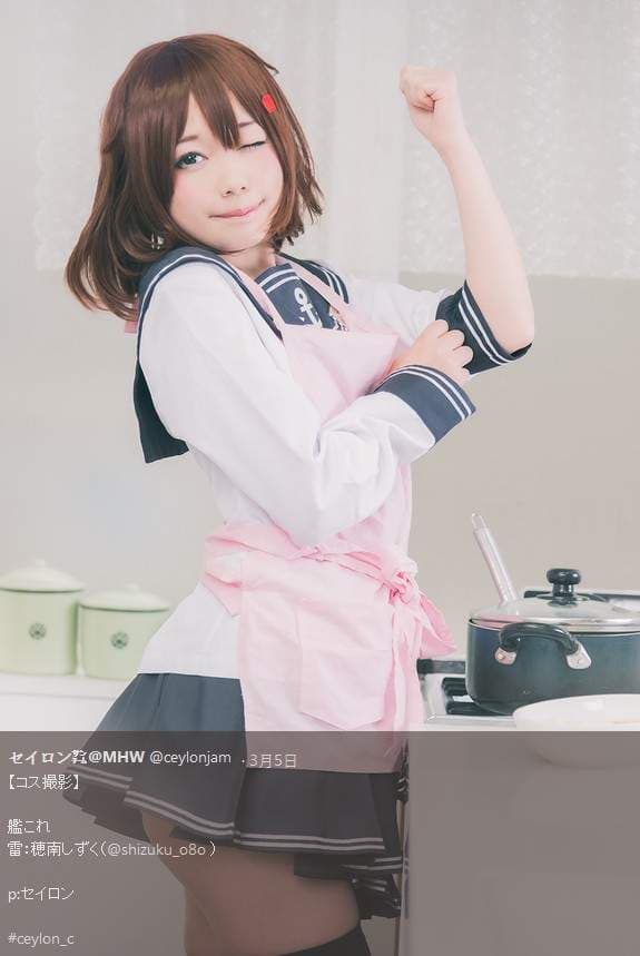 《猫耳制服诱惑》穂南しずく的学生妹模样萌萌搭