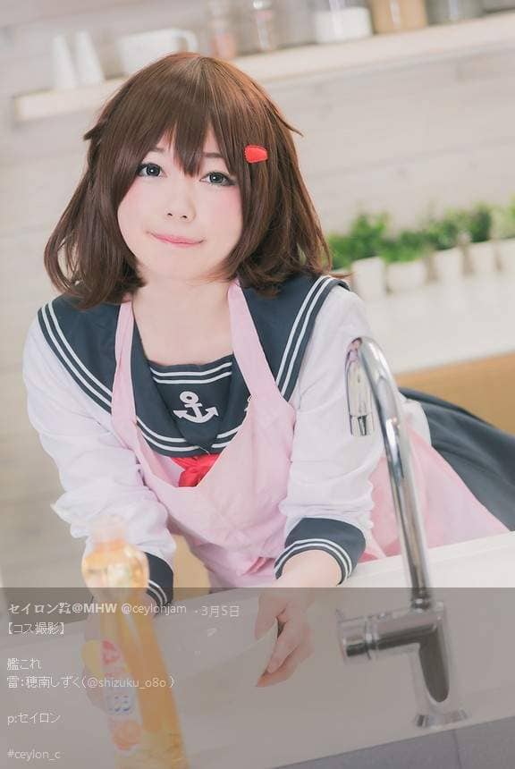 《猫耳制服诱惑》穂南しずく的学生妹模样萌萌搭