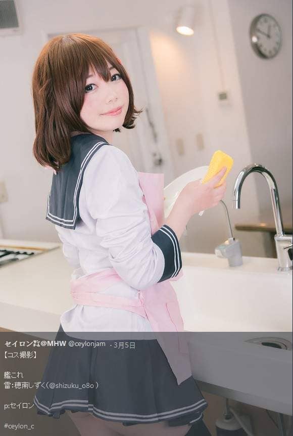 《猫耳制服诱惑》穂南しずく的学生妹模样萌萌搭