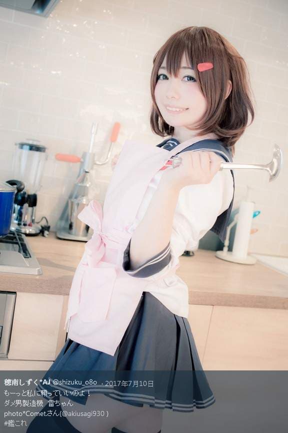 《猫耳制服诱惑》穂南しずく的学生妹模样萌萌搭