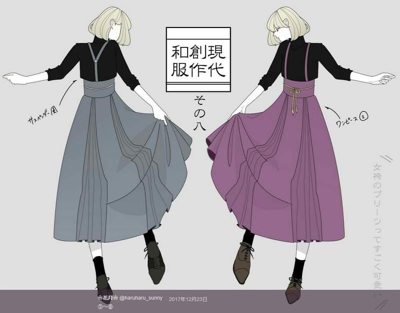 《和风水手服》日本绘师设计加入复古元素的现代时装 《和风水手服》日本绘师设计加入复古元素的现代时装