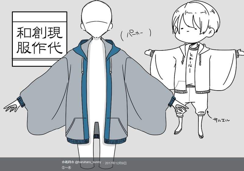 《和风水手服》日本绘师设计加入复古元素的现代时装 《和风水手服》日本绘师设计加入复古元素的现代时装